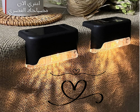 4 Led Solaire pro™